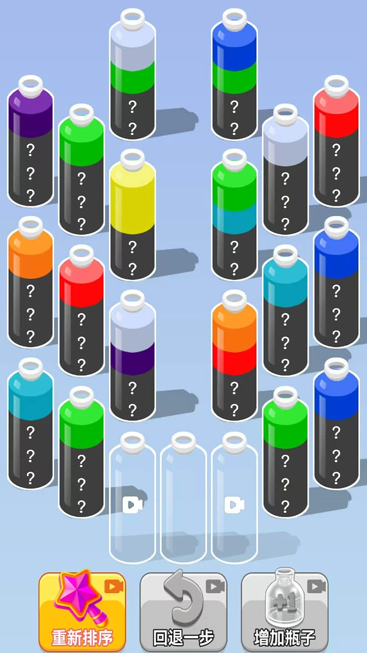 【新游推荐】分层大师今日16:35首发上线