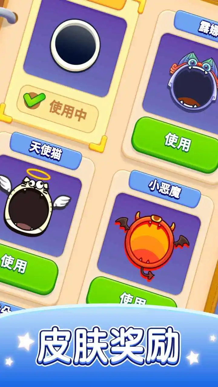 【新游推荐】露娜快跑今日12:12首发上线