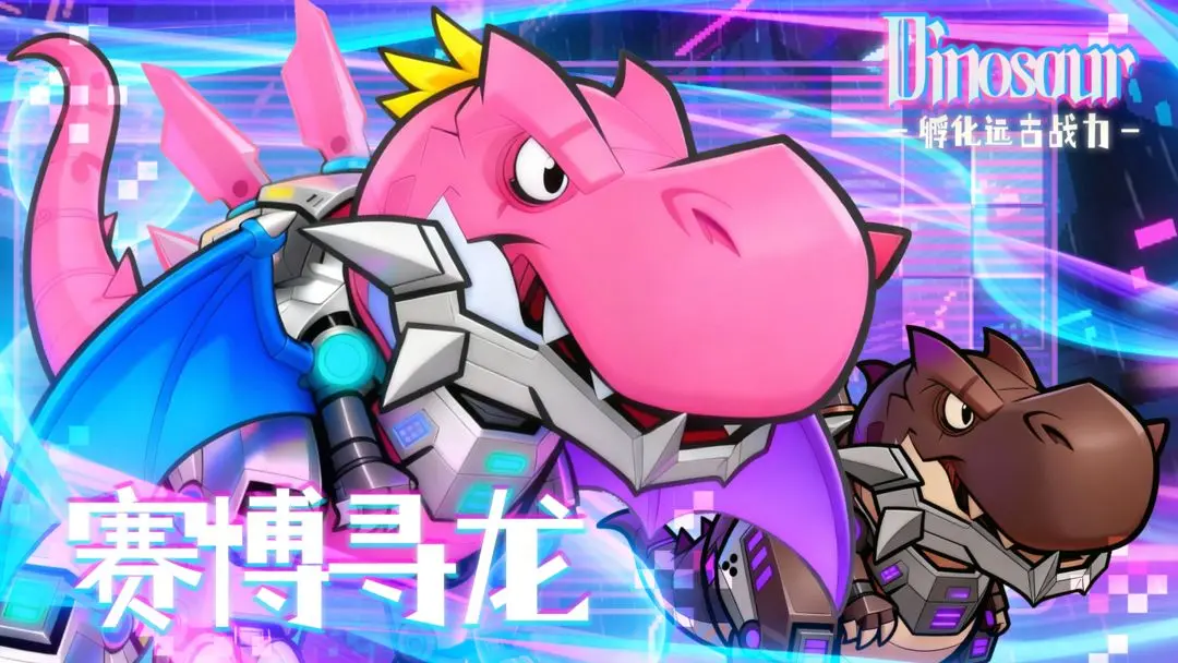 【新游推荐】超级小精灵OL(测试)今日15:59首发上线