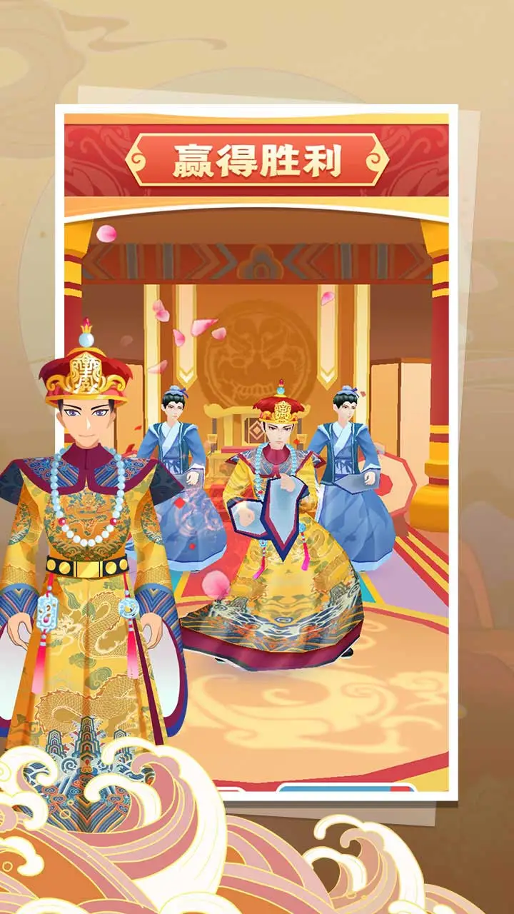 【新游推荐】老高逆袭记今日16:27首发上线