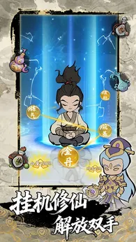 【安卓手游】梦幻奇路（免广告直接获得奖励）