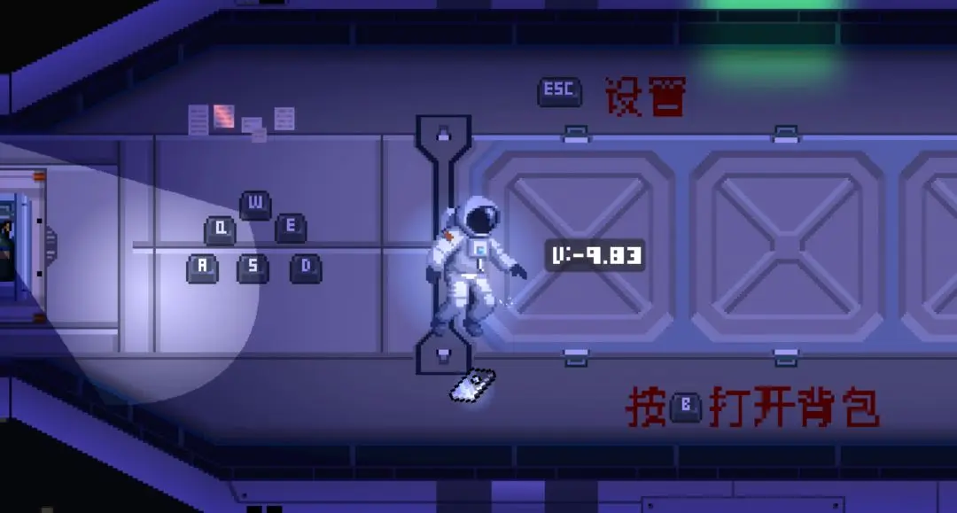 【新游推荐】太空瓢虫今日15:53首发上线