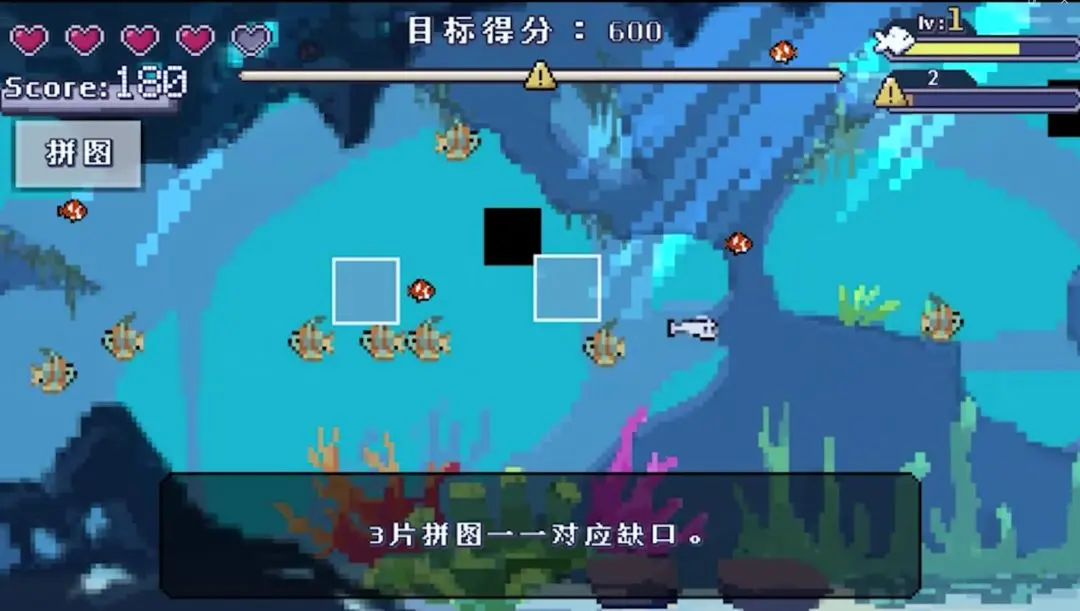 【新游推荐】FishFeast今日16:33首发上线