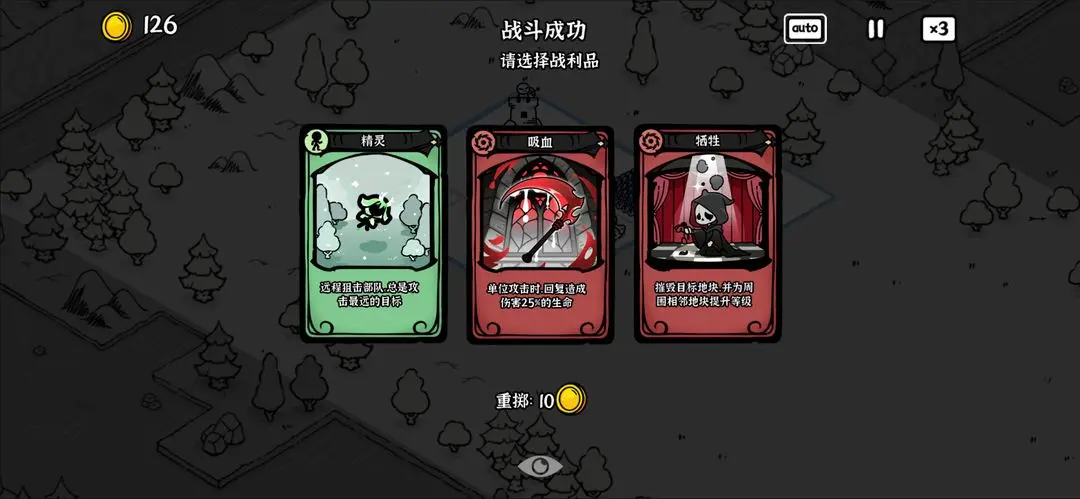 【新游推荐】暗影之王今日17:11首发上线