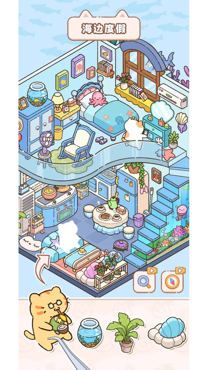 【新游推荐】猫咪整理师今日16:52首发上线