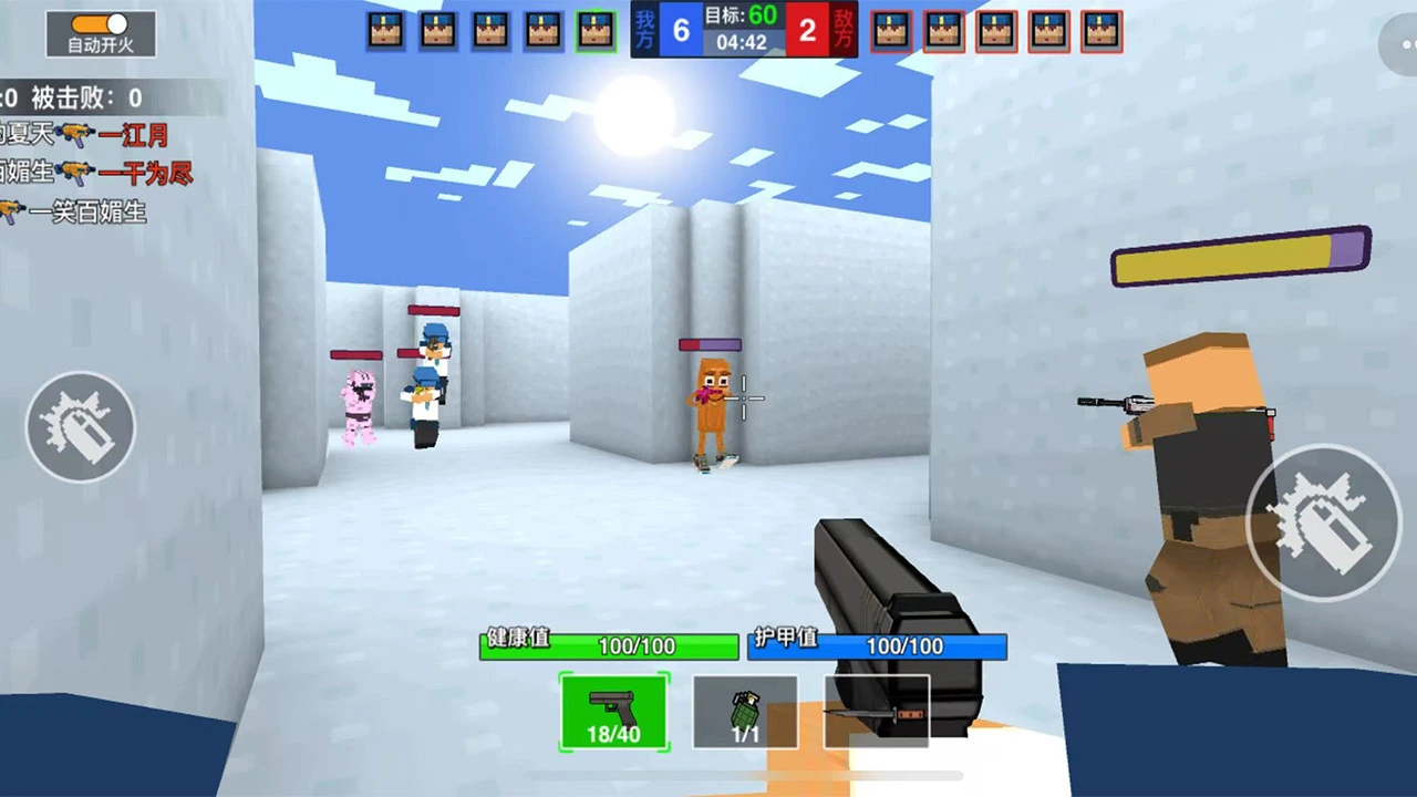 【新游推荐】我爆头贼准今日17:06首发上线