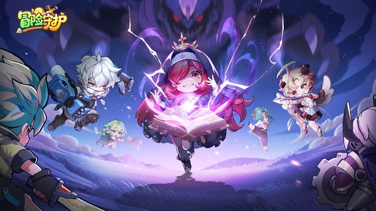 【新游推荐】冒险守护今日15:34首发上线