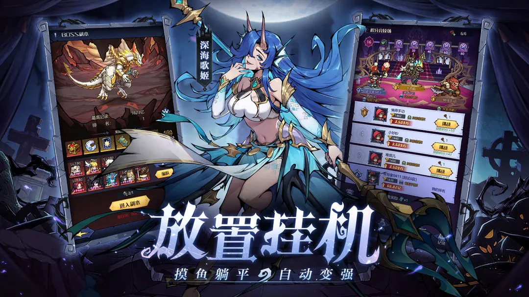 【新游推荐】童话奇遇记(测试)今日14:30首发上线