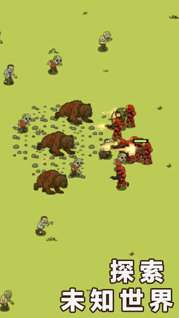 【新游推荐】幸存者村庄2（测试）今日15:16首发上线