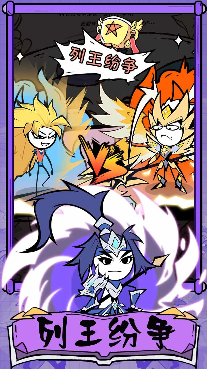 【新游推荐】时光幻境今日14:47首发上线