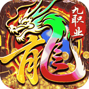 风影游侠（测试）