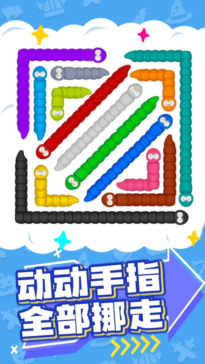 【新游推荐】蛇蛇跑出来今日15:11首发上线