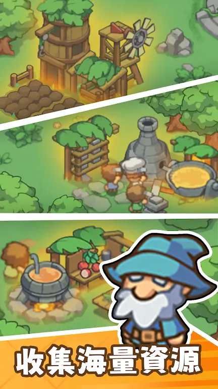 【新游推荐】迷你部落今日18:06首发上线