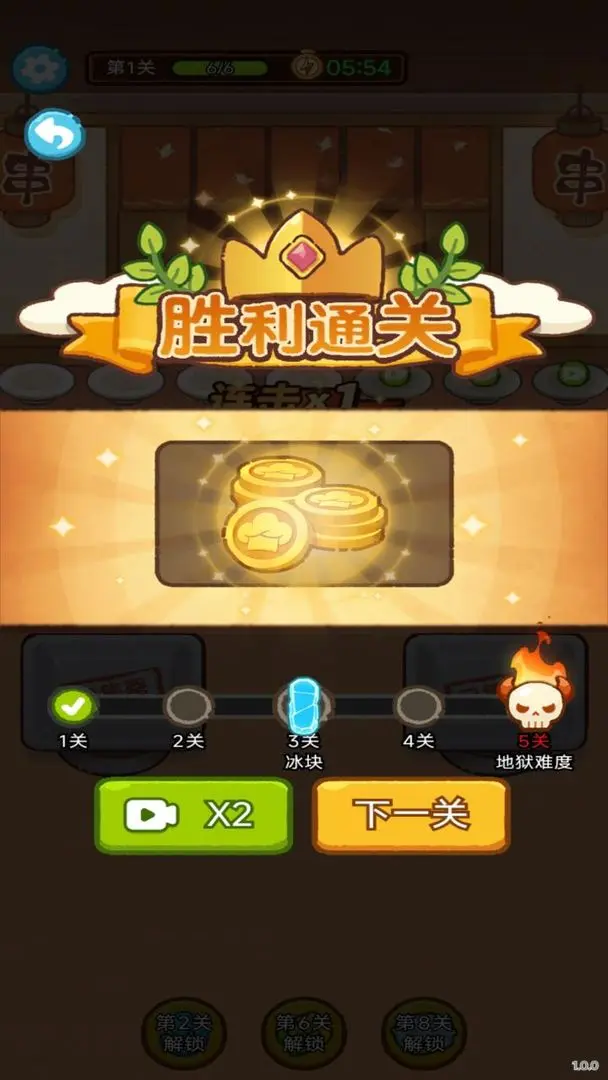 【新游推荐】开店模拟器今日11:39首发上线