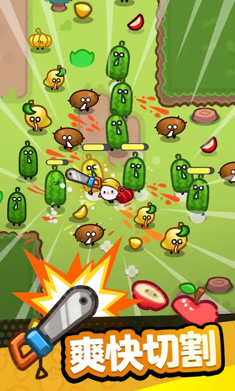 【新游推荐】水果冲刺：闲置商店今日17:30首发上线