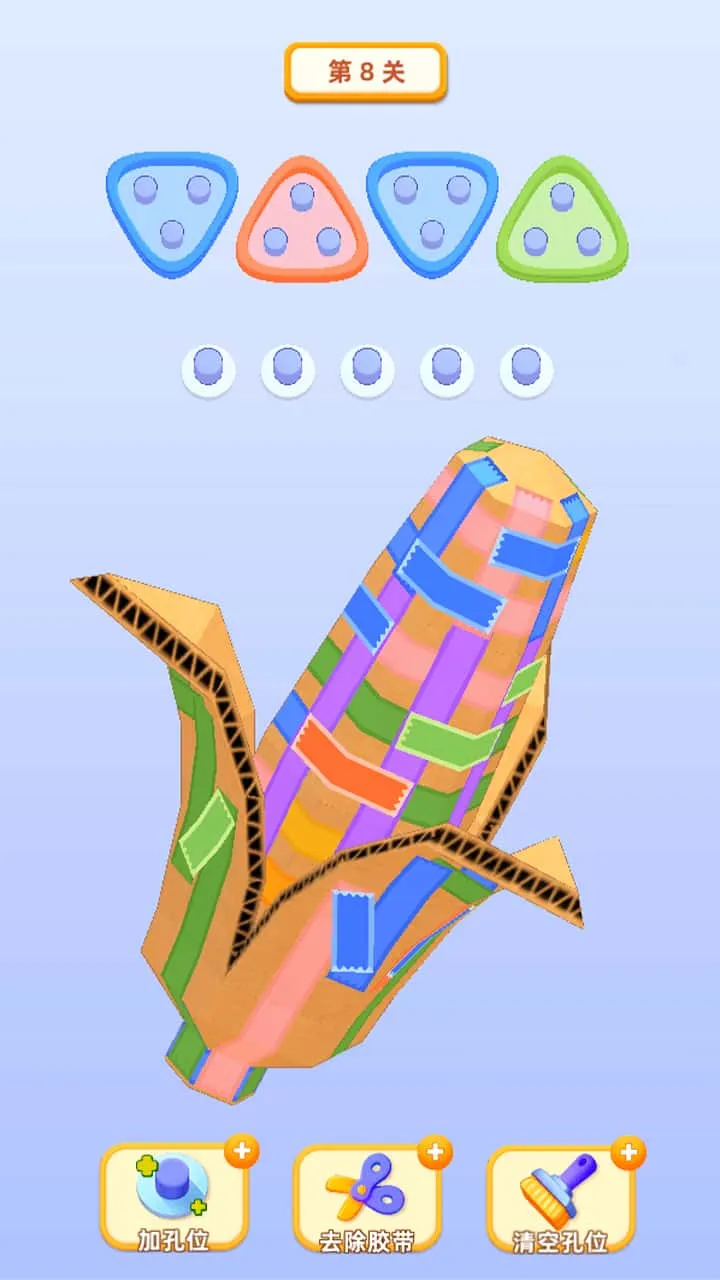 【新游推荐】通关我贼六今日17:37首发上线