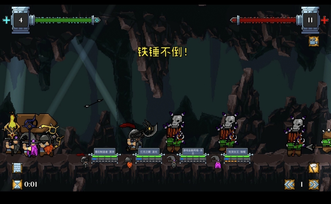 【新游推荐】矮人军团自走棋(steam移植)今日12:04首发上线