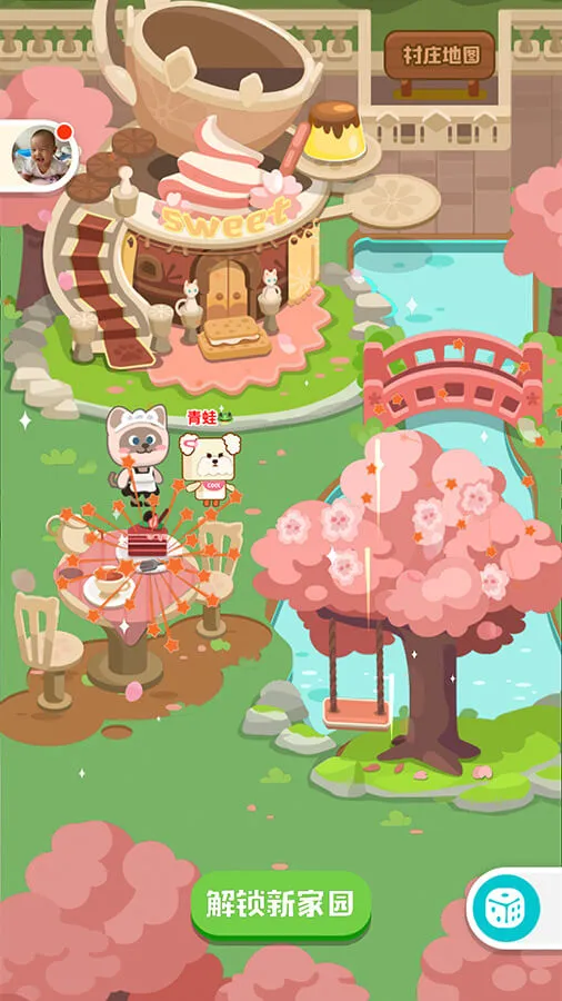 【新游推荐】月之村今日16:15首发上线