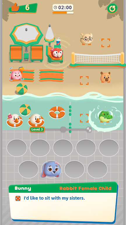 【新游推荐】爪子放在座位上今日17:58首发上线