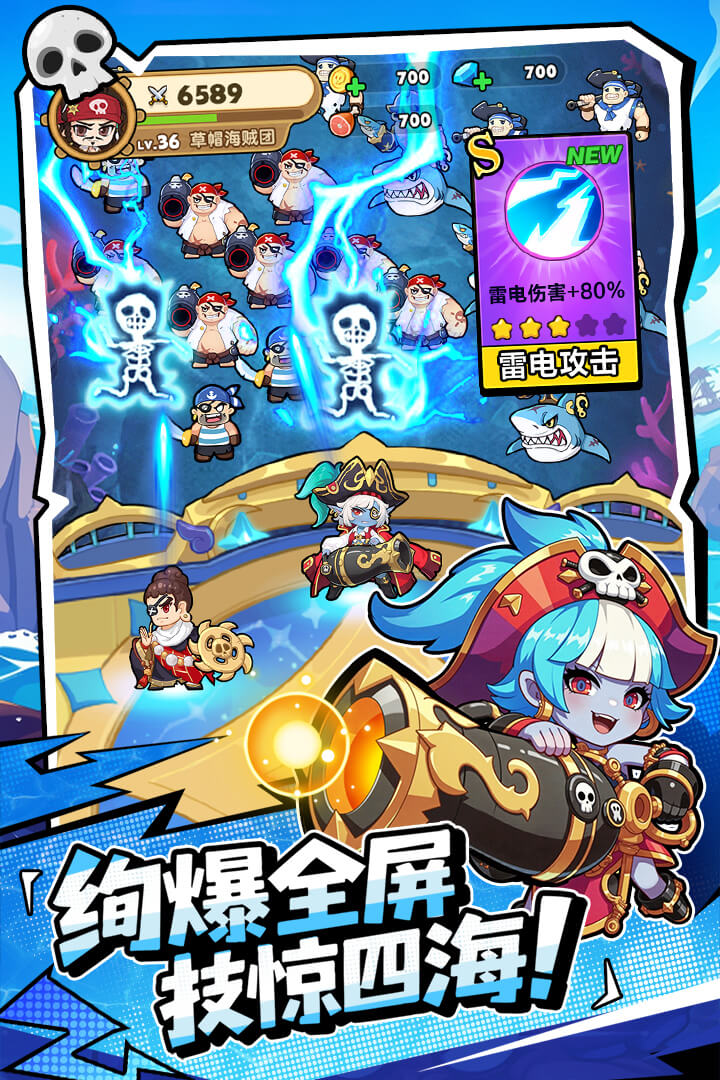 【新游推荐】梦幻回响(测试)今日10:35首发上线