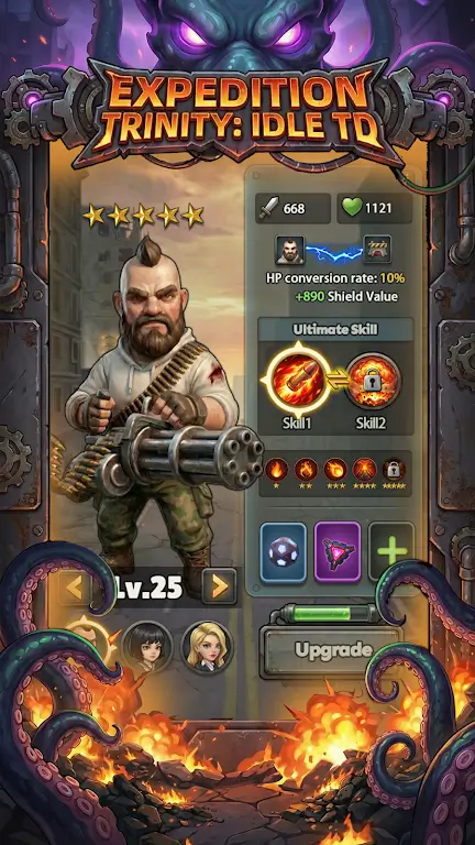 【新游推荐】远征三位一体空闲今日17:56首发上线