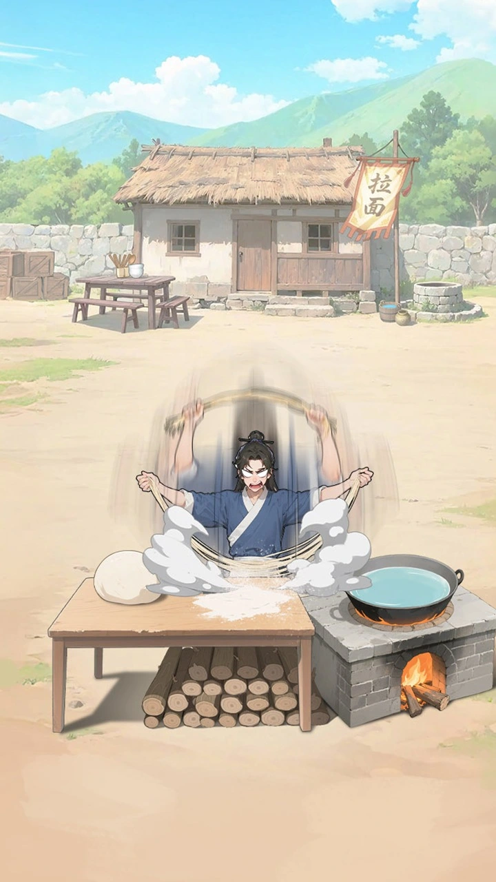 【新游推荐】我的女帝老婆今日12:15首发上线