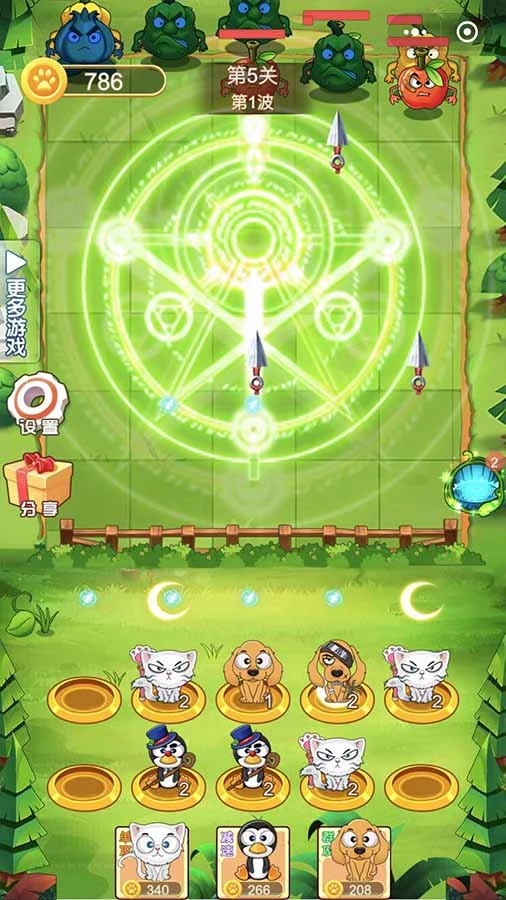 【新游推荐】小动物爱进化之星今日12:22首发上线