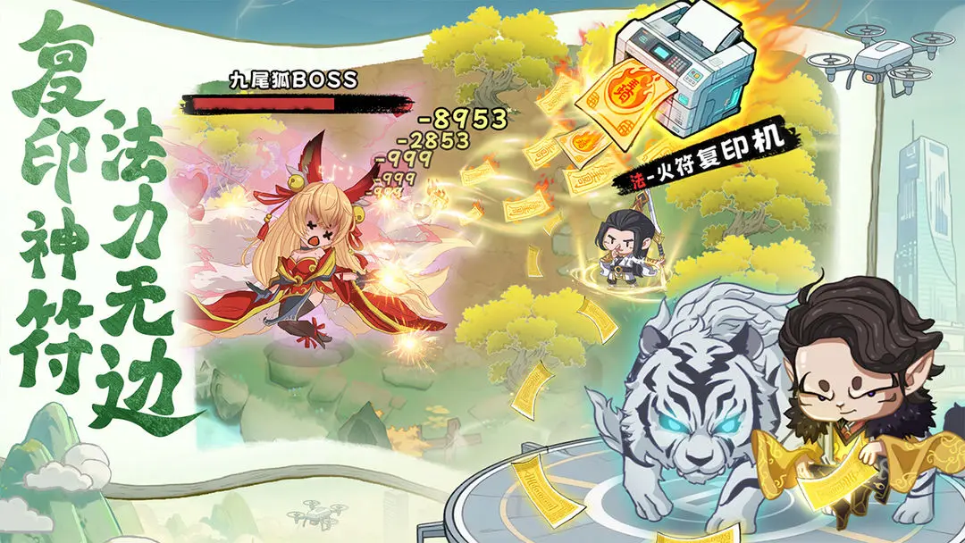 【新游推荐】种田掌门人（测试）今日17:25首发上线