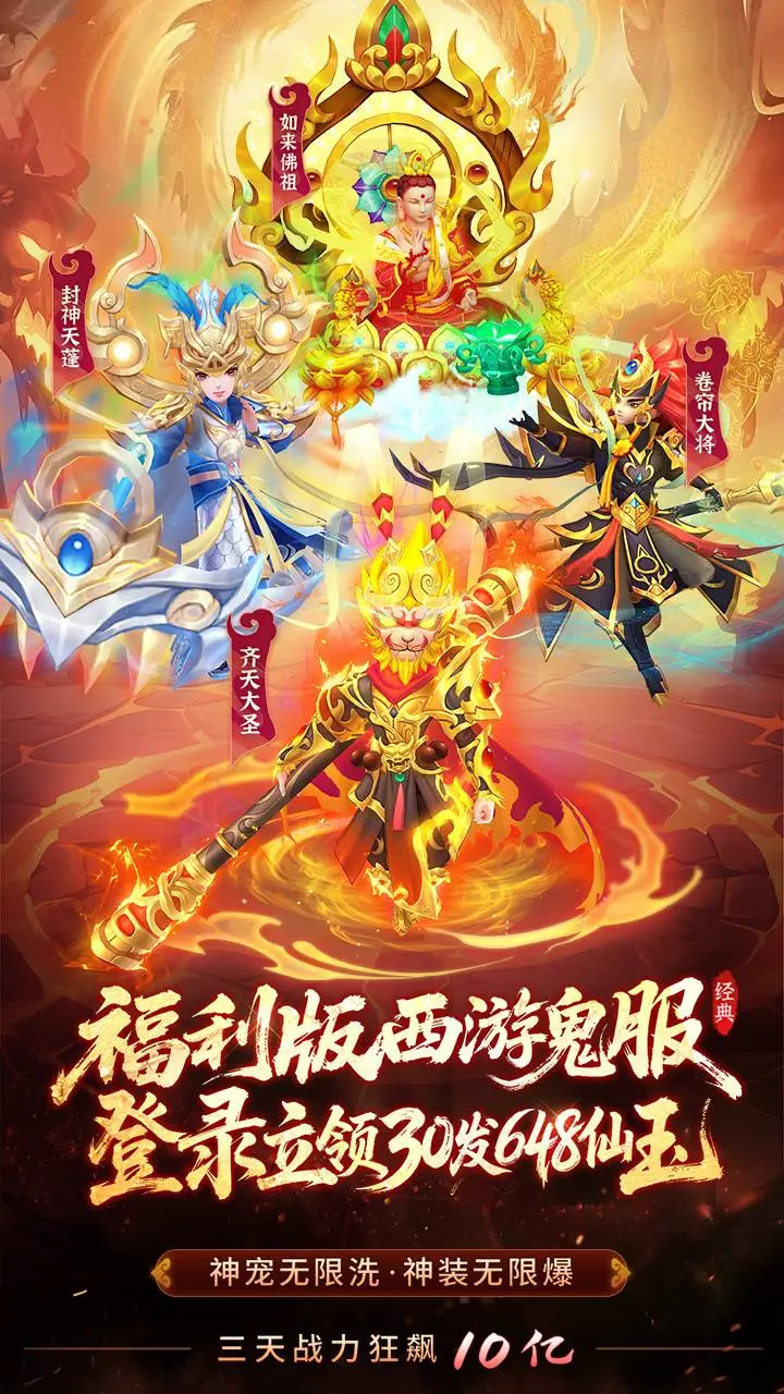 【新游推荐】云想之歌今日12:02首发上线