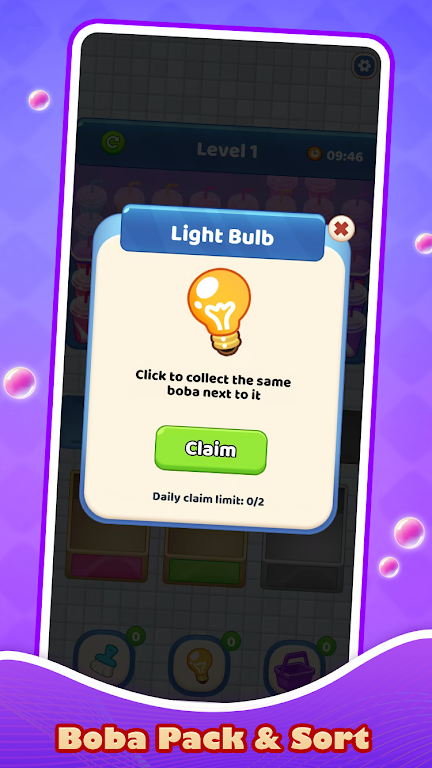 【新游推荐】珍珠打包分拣今日15:36首发上线