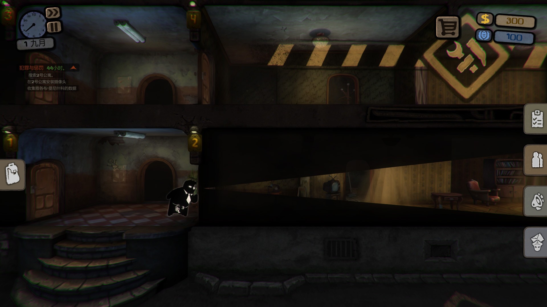 【新游推荐】旁观者 Beholder（PC云游戏）今日16:57首发上线