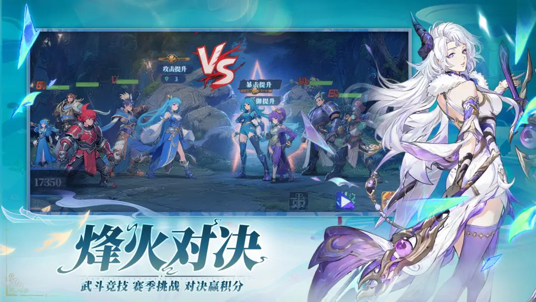 【新游推荐】天神赵子龙（测试）今日15:23首发上线