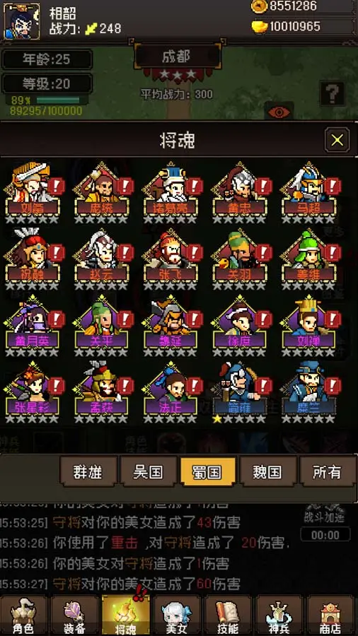 【新游推荐】挪猪超简单今日16:20首发上线