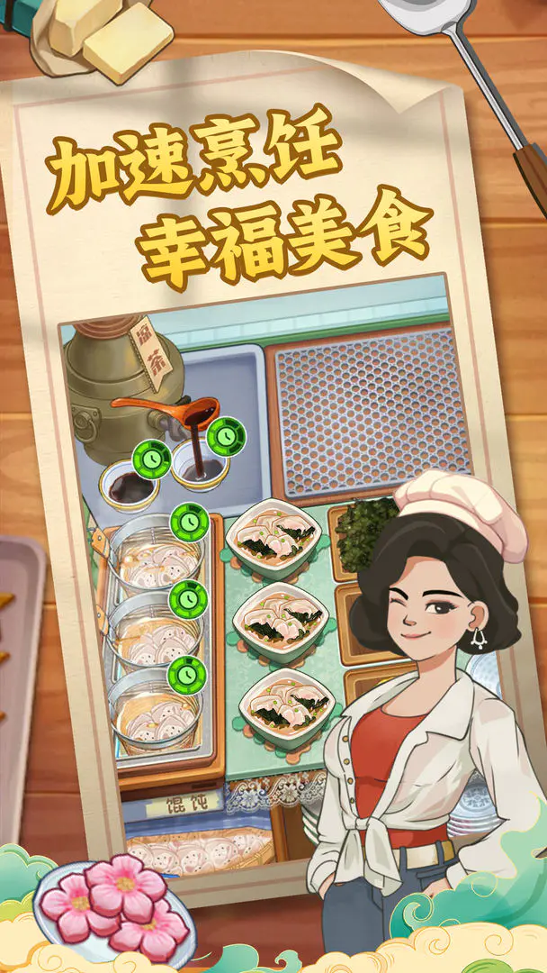 【新游推荐】糖果森林逃脱今日18:11首发上线