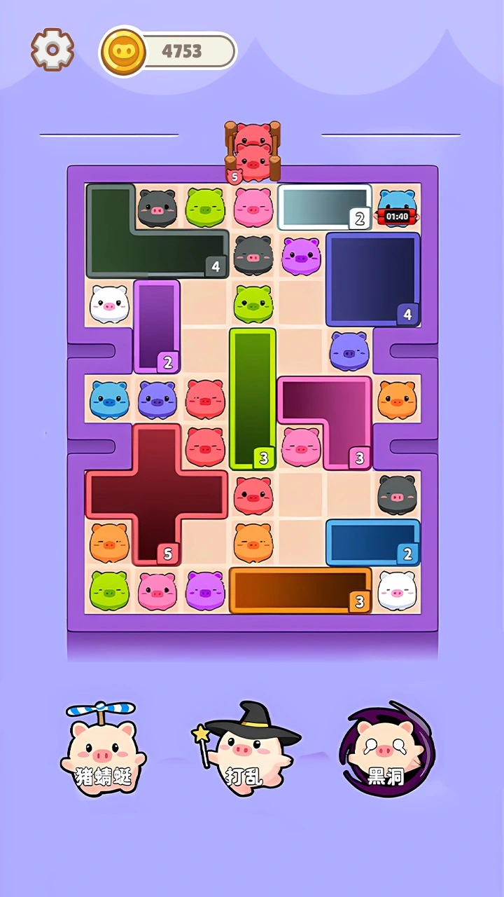 【新游推荐】放开那只猪猪今日14:38首发上线