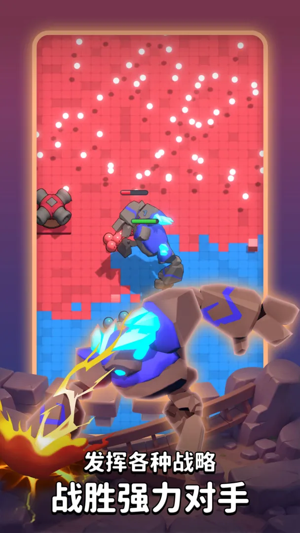 【新游推荐】颜色大作战今日16:53首发上线