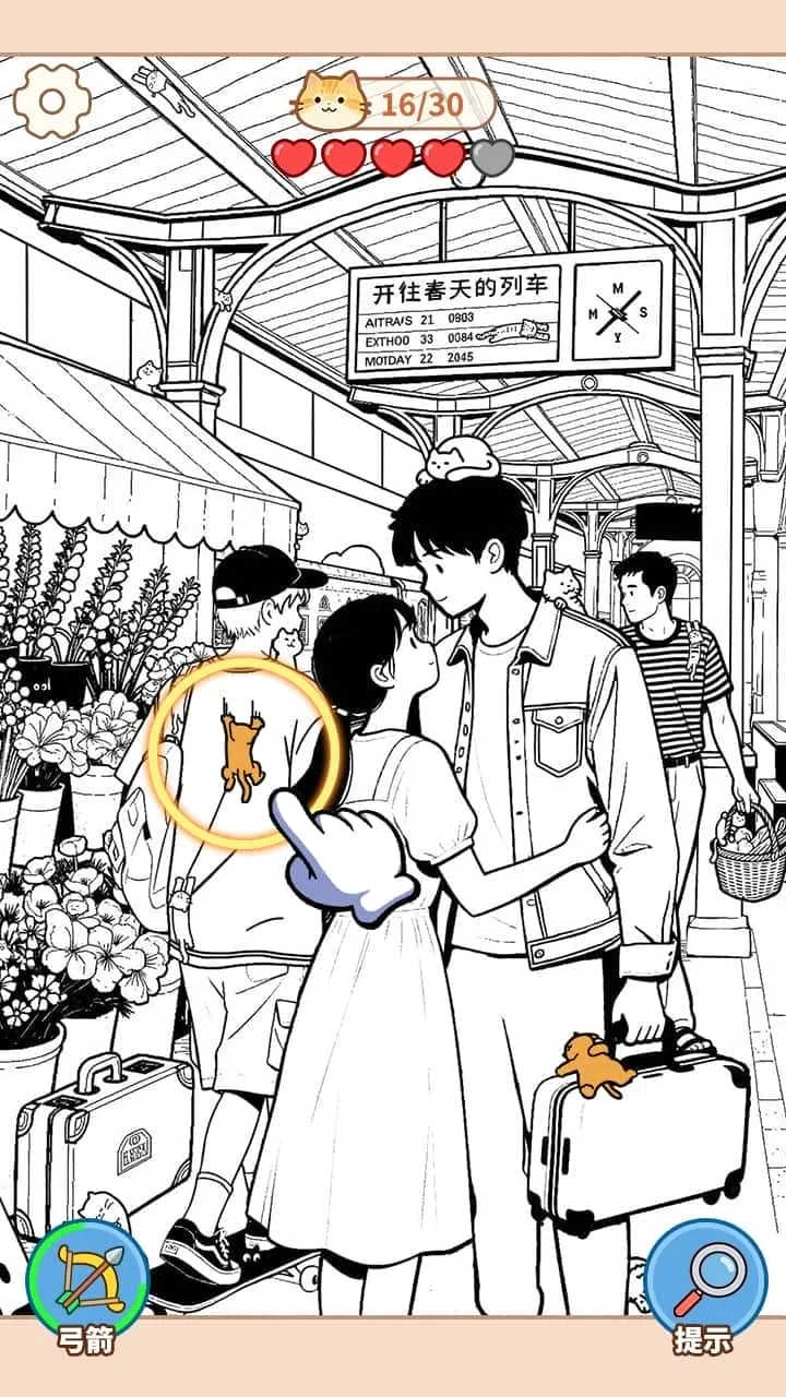 【新游推荐】节奏猫咪酱今日17:26首发上线