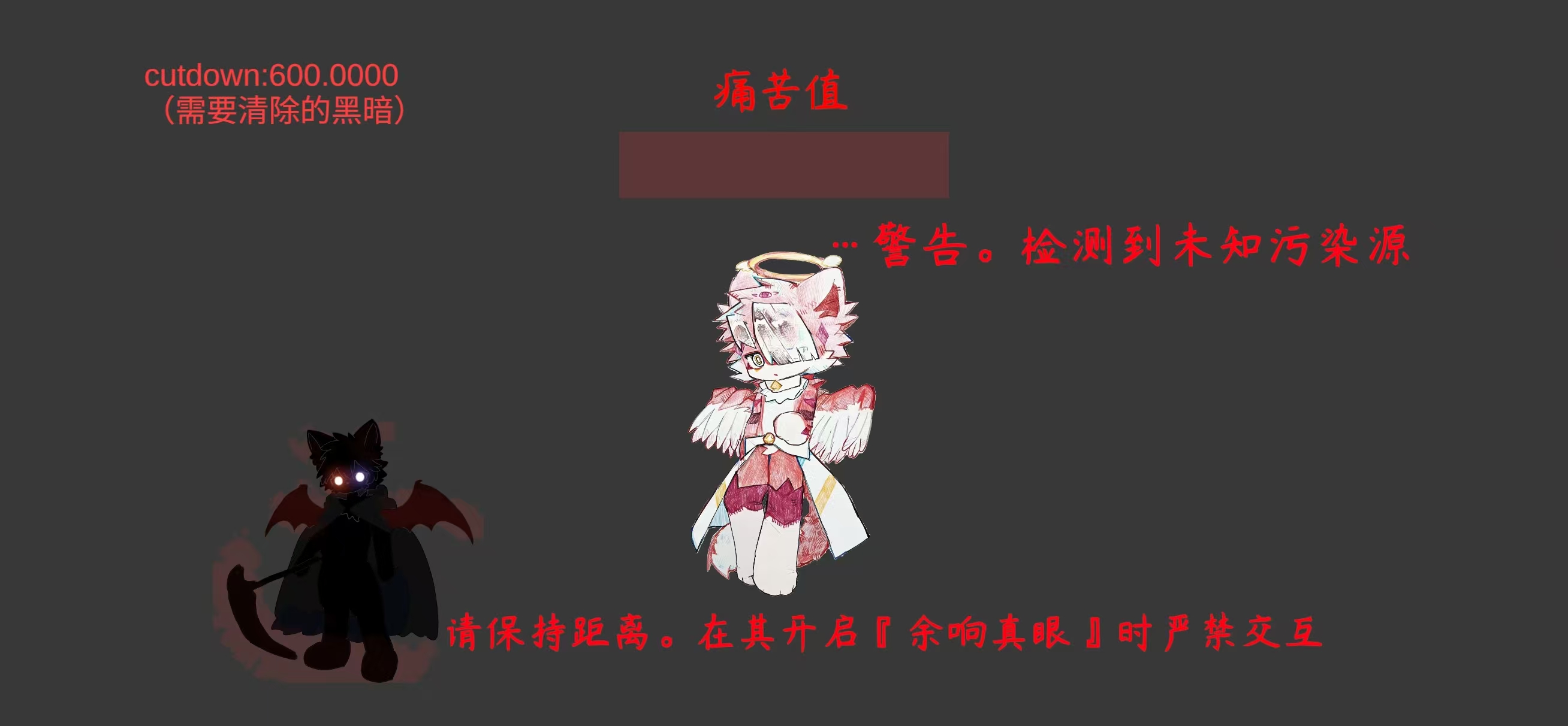 【新游推荐】第七片羽（demo）今日18:13首发上线