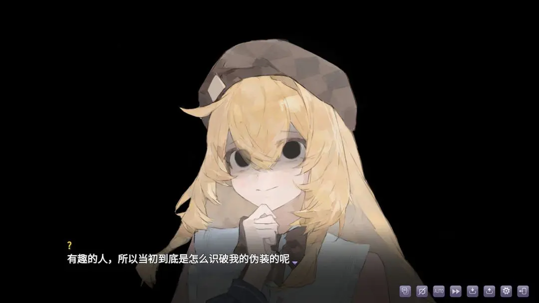 【新游推荐】伪装的幻想今日15:32首发上线