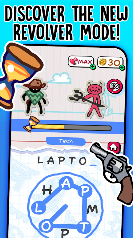 【新游推荐】刽子手今日18:10首发上线