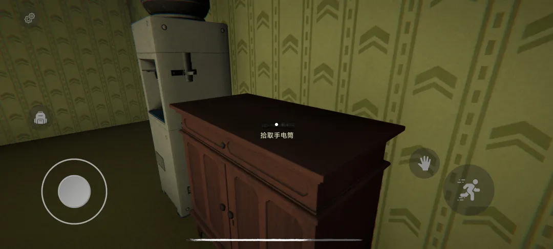 【新游推荐】后室：深入探索今日14:24首发上线