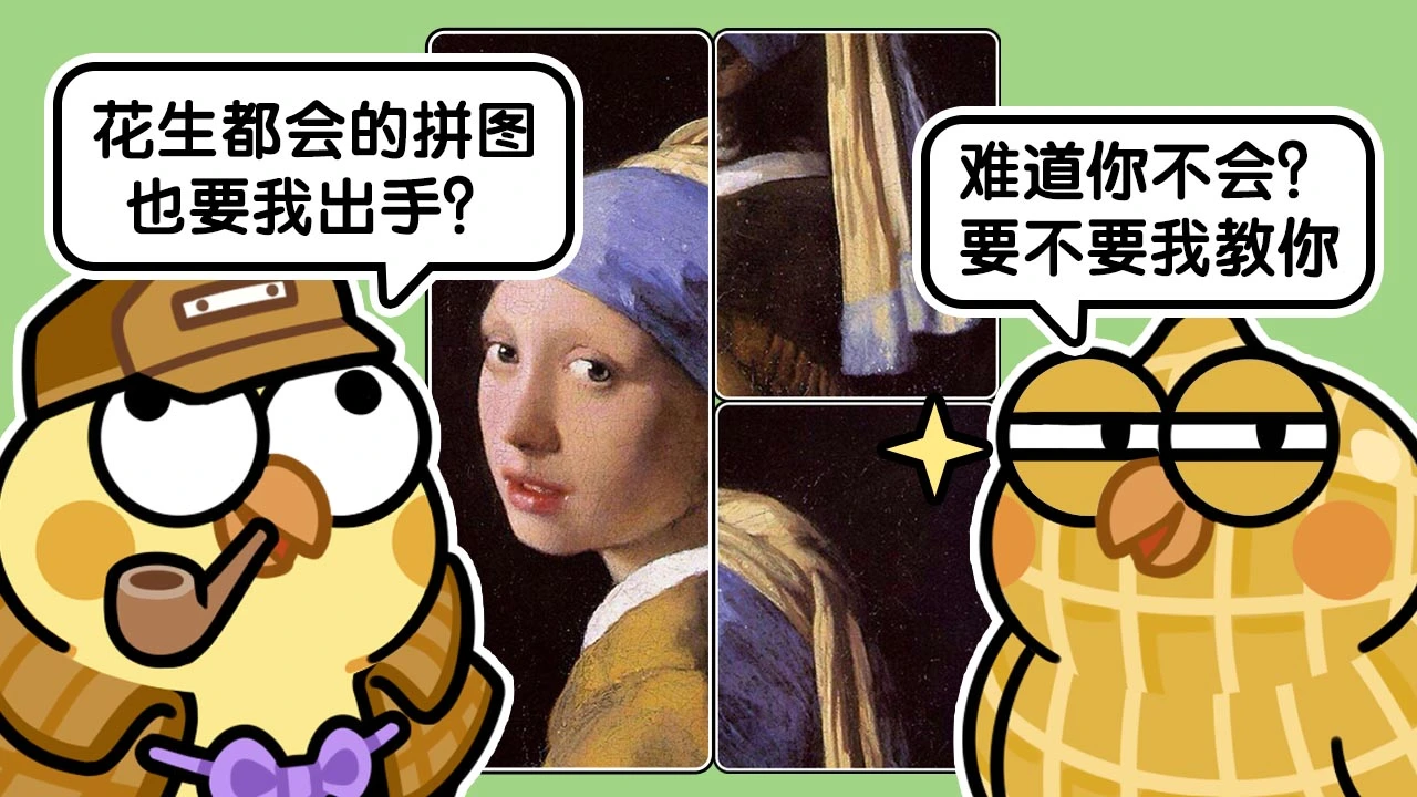 【新游推荐】文字修炼成精今日15:33首发上线