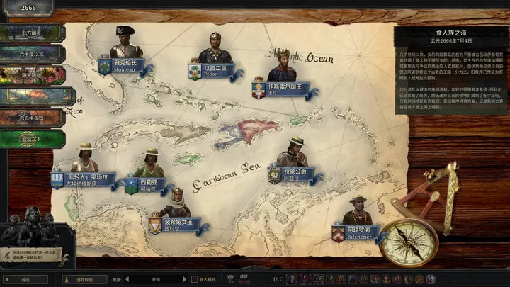 【新游推荐】十字军之王3：末日之后Mod（After the end）今日15:53首发上线