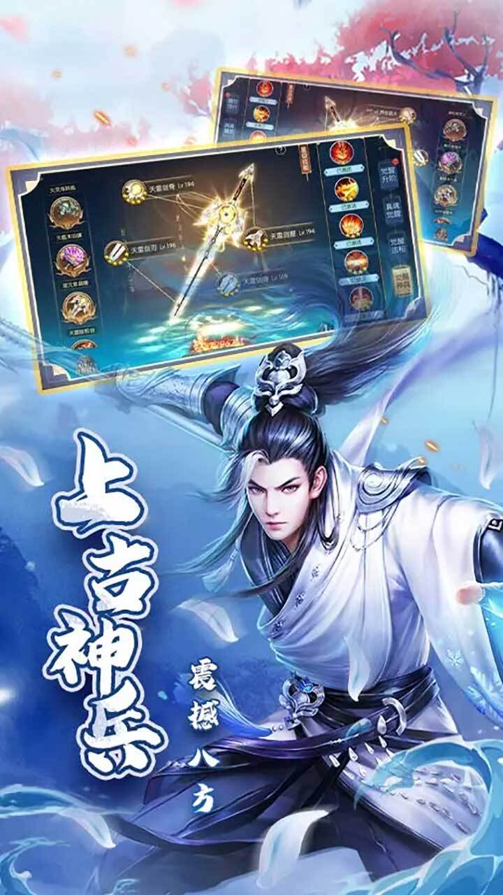 【新游推荐】梦寻大唐今日11:02首发上线