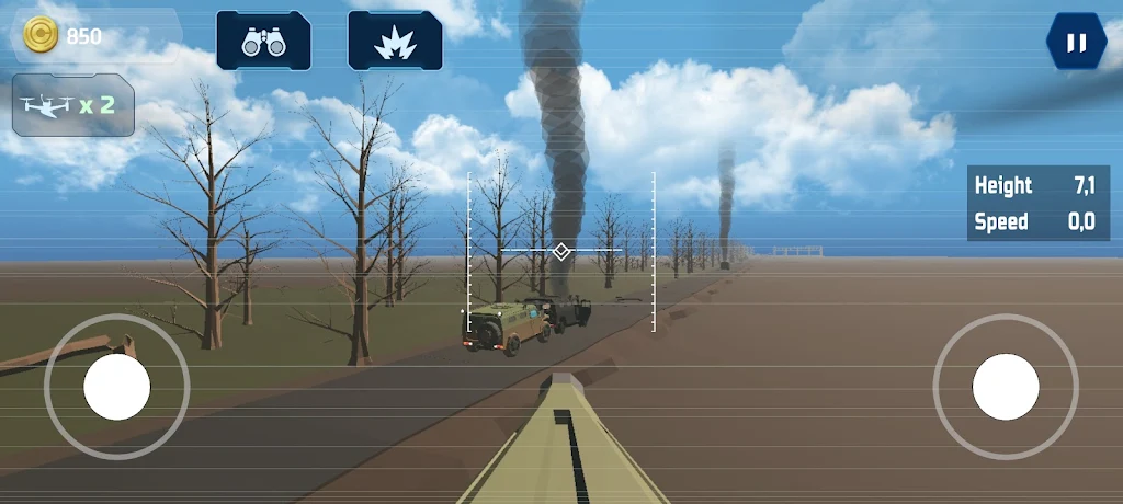 【新游推荐】模拟无人机战今日10:32首发上线