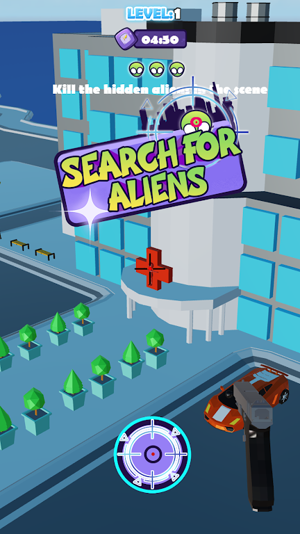 【新游推荐】寻找外星人今日17:56首发上线