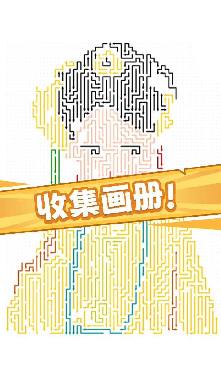 【新游推荐】箭行渐远今日18:30首发上线