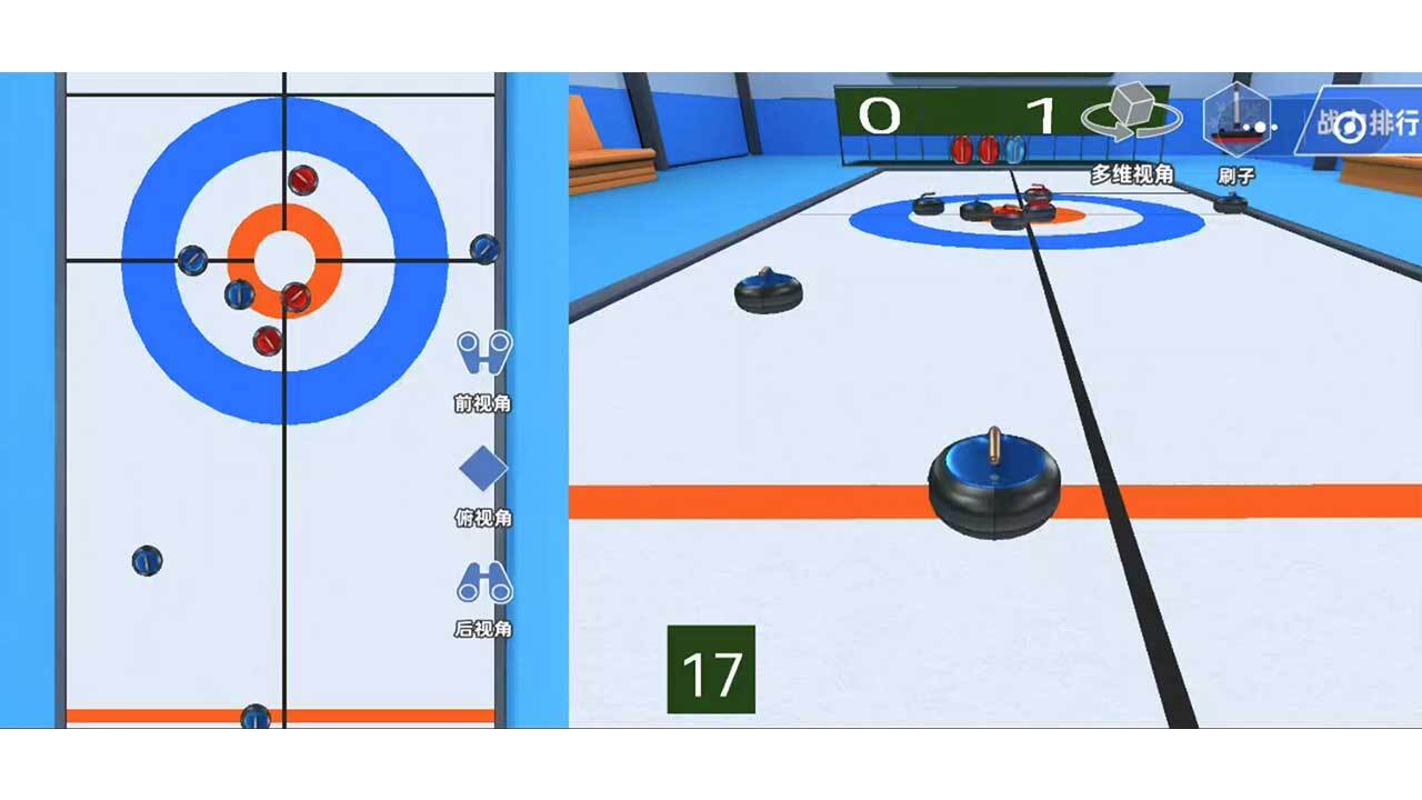 【新游推荐】3D冰壶大作战今日11:03首发上线