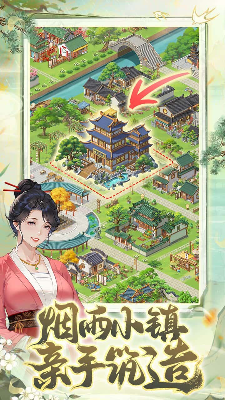 【新游推荐】空格之境今日11:04首发上线