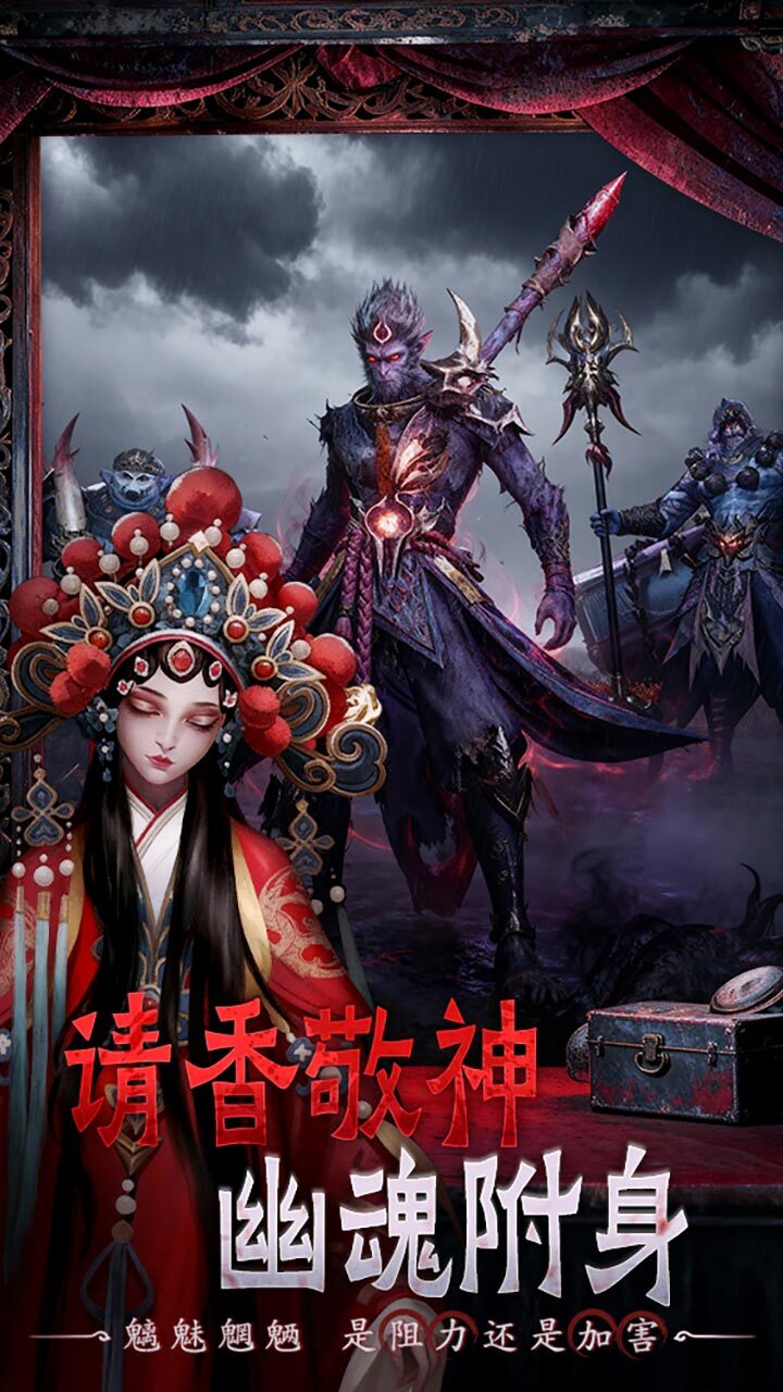 【新游推荐】表情包之战今日09:23首发上线